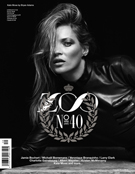 ZOO MAGAZINE - NO. 40 2013 